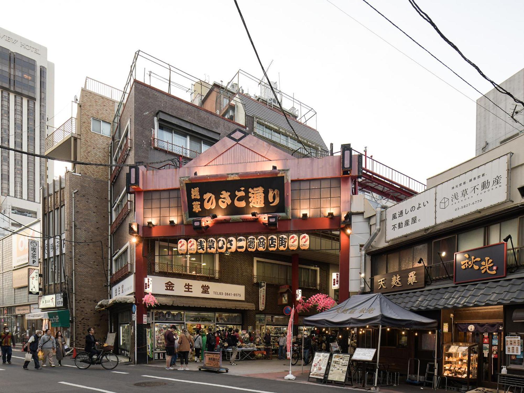 Vessel Inn Asakusa Tsukuba Express Tóquio Exterior foto