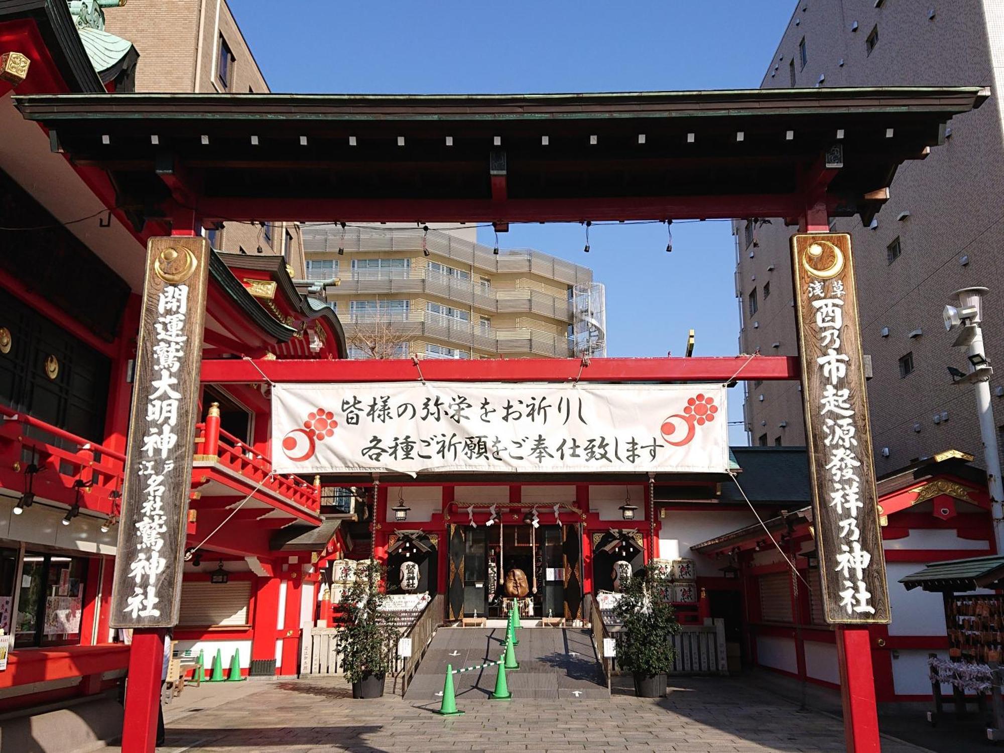 Vessel Inn Asakusa Tsukuba Express Tóquio Exterior foto