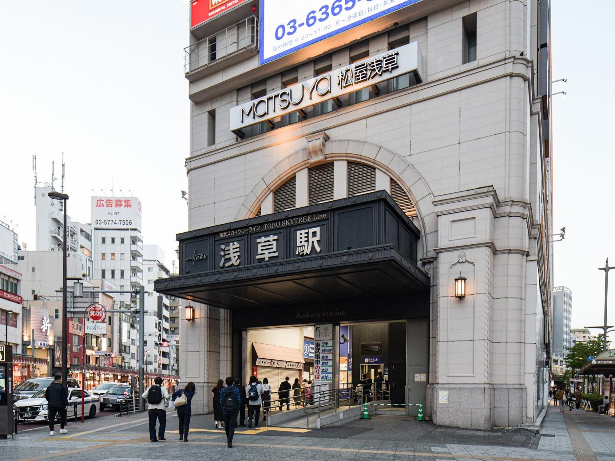 Vessel Inn Asakusa Tsukuba Express Tóquio Exterior foto