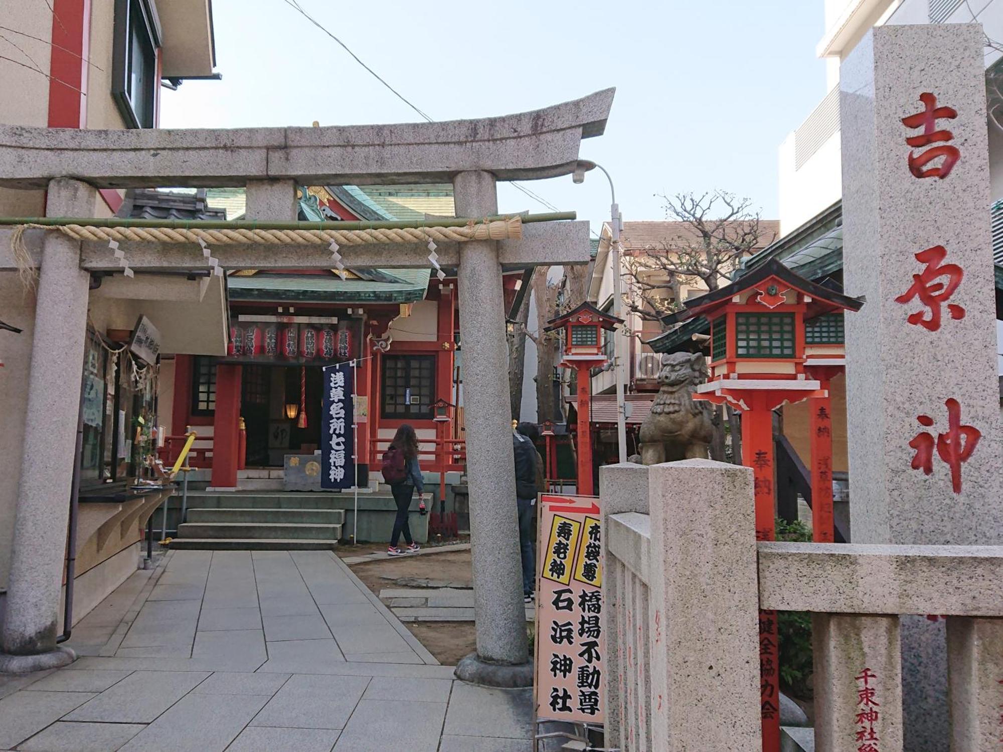 Vessel Inn Asakusa Tsukuba Express Tóquio Exterior foto