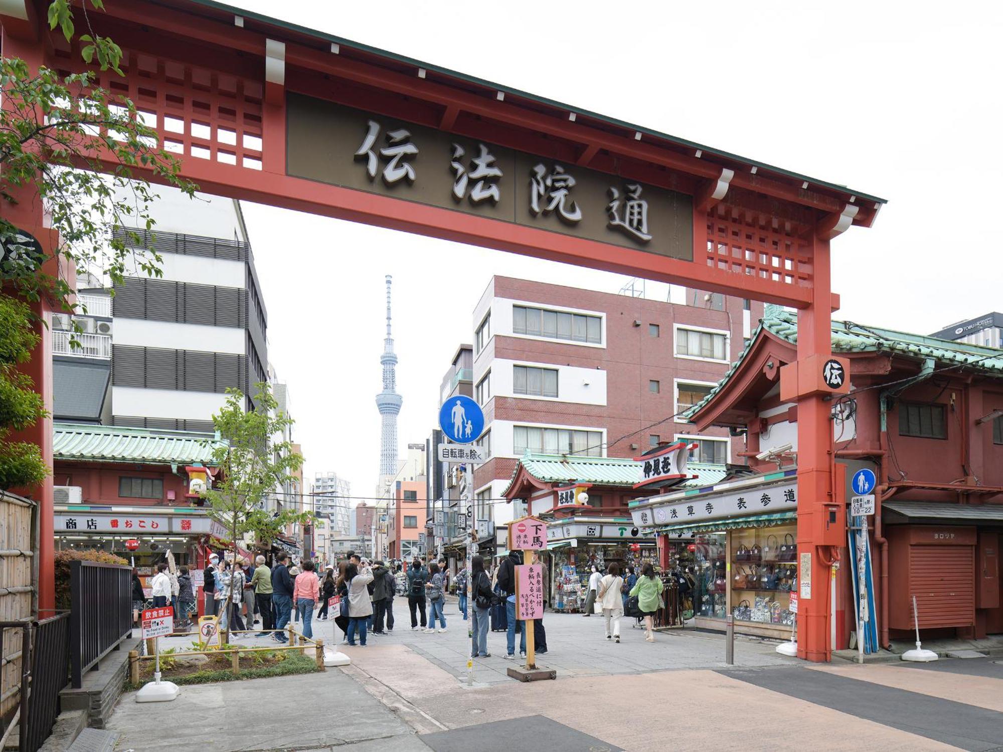 Vessel Inn Asakusa Tsukuba Express Tóquio Exterior foto